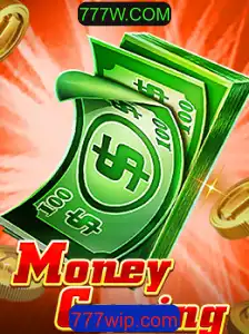 Descubra o Fascinante Mundo de MoneyComing